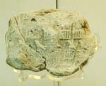 Impression de sceau du roi égyptien Djer, Première dynastie, vers 3000 av. J.-C., d'Abydos, British Museum (source wiki/ Udimu)