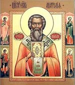 Anatole de Constantinople Patriarche de Constantinople de 449 à 458. Source : wiki/ Anatole de Constantinople/ domaine public