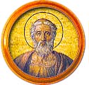 Libère 36ème Pape de l'Église catholique
