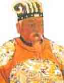 Gaozu des Han dit Liu Bang Empereur de 202 à 195 av jc