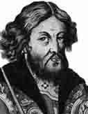 Iaroslav Vladimirovitch dit Iaroslav le Sage Prince de Novgorod-Grand prince de Kiev Iaroslav Vladimirovitch dit Iaroslav le Sage Prince de Novgorod-Grand prince de Kiev