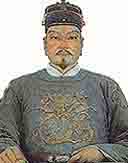 Zheng Chenggong dit Koxinga Pirate et général chinois
