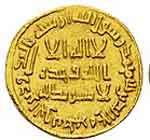 Monnaie de Yazīd II de type sassanide. Source : wiki/ Yazīd II/ licence : CC BY-SA 2.5
