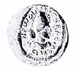 Pièce à l'Effigie d'Herodes. Source : wiki/Herodes/domaine public