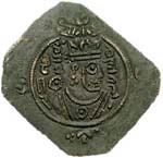 Monnaie de Schahr-Barâz. Général puis souverain perse usurpateur
