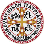 Patriarcat œcuménique de Constantinople