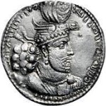 Hormizd II Empereur sassanide de 302 à 309