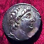 une pièce du roi séleucide Antiochus VII Sidêtês Roi de Perse qui régna de 138 à 129av.jc