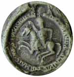 Sceau de Hugues 1er, comte de Champagne (vers 1093-1125). 