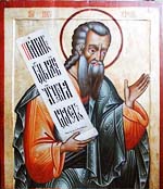 Icône russe (Église orthodoxe) du prophète Nathan, 18ème siècle (Kiji, Carélie, Russie)