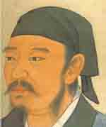 Portrait de Xun Zi. Source : wiki/Xun Zi/ domaine public