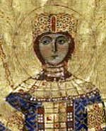 Marie d'Alanie (née Martha Bagrationi de Géorgie) Impératrice byzantine