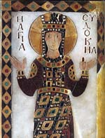 Icône du 10ème siècle représentant Eudocie ou Eudoxie Impératrice d'Orient et femme de lettres