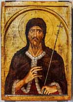Icône de saint André l'Apôtre par l'iconographe bulgare Yoan de Gabrovo. 19ème siècle. Exposé au musée Hadzhi Nikoli Inn, Veliko Tarnovo, Bulgarie. évêque de Constantinople, martyr. Source : wiki/ André (apôtre)/ licence : CC BY-SA 3.0