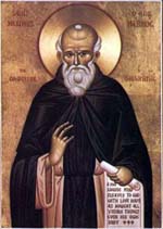 Maxime d'Antioche Patriarche d'Antioche de 449 à 455