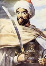 Moulay Ismaïl ou Moulay Ismaïl ben Chérif Sultan du Maroc de 1672 à 1727