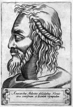 Image representant Anaxarque d'Abdère Philosophe grec extraite du livre de 1580 1580 Illustrium/ philosophorum et sapientum effigies ab eorum numistatibus de Girolamo Olgiati. Source : wiki/ Anaxarque/ domaine public 
