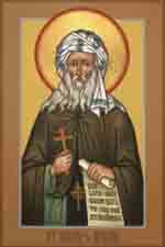 Mar Isaac Catholicos de Séleucie et Ctésiphon de 399 à 411. Source :archive jpg/LJ perso