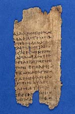 Fragment du serment d'Hippocrate, papyrus d'Oxyrhynque datant du 3ème siècle (Wellcome Library, Londres.) (source : wiki/ Serment d'Hippocrate/ Wellcome Images)