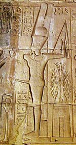 Min ithyphallique : Amun-Ra kamutef. Deir el Medina (La place de la vérité) (source : JMCC1)