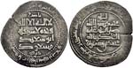 Monnaie de Ala ad-Dawla Militaire daylamite
