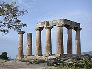 Corinthe antique, temple d'Apollon. Source : wiki/Corinth en anglais/ domaine public