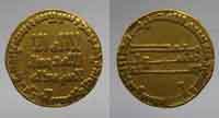 Dinar-or de Al Mahdi datant de 783. Source : wiki/Al-Mahdi_(Abbasside)/ licence : CC BY 3.0
