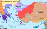 Balkans et Proche-Orient après 1204 : Empire latin de Constantinople et vassaux en mauve, avec ses vassaux, et Sultanat de Roum.