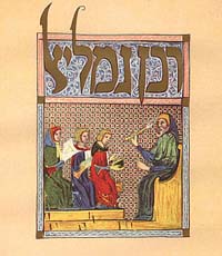 Illustration tirée de la Brockhaus and Efron Jewish Encyclopedia (1906-1913) ; la légende hébraïque au-dessus de la miniature « רבן גמליאל » signifie « Rabbi Gamliel ». L'image a été prise à partir d'une copie de la Haggadah de Sarajevo. Source : wiki/Gamaliel l'Ancien/ domaine public