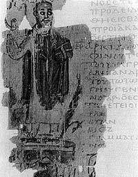 Rouleau du 5ème siècle, illustrant la destruction du Sérapéum de la bibliothèque d'Alexandrie par le patriarche Théophile d'Alexandrie