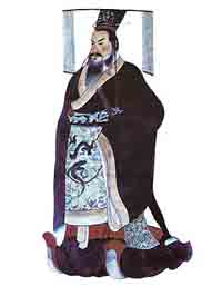 Zhen Ying dit Qín Shi Huangi Roi Qin de 247 à 221 av jc et Empereur de 221 à 210 av jc