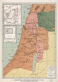 La Palestine au temps de Jésus 