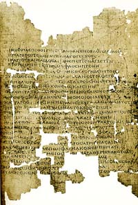 Papyrus conservant un fragment des Aitia de Callimaque