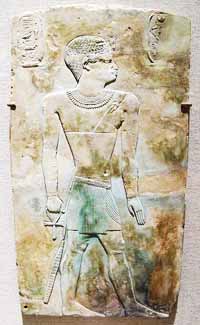 Relief représentant le pharaon Ioupout II (Musée de Brooklyn, New York). Source : wiki/ Ioupout II/ licence : CC BY-SA 3.0